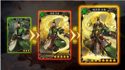 王者光辉[图2]