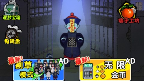 惊魂宿舍[图1]