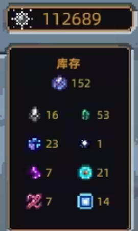 墙世界[图2]