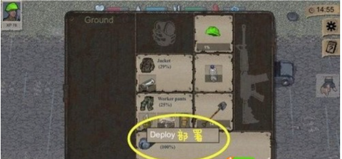 迷你dayz[图2]