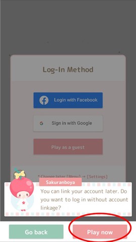 三丽鸥明星的微笑小镇中文版[图3]