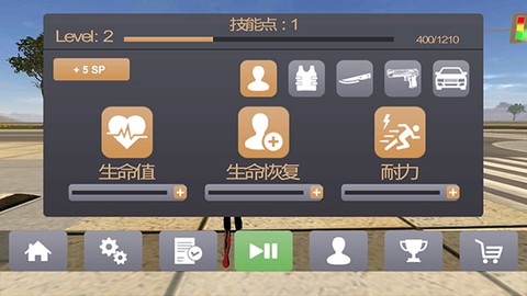 火柴人倒钩英雄[图4]