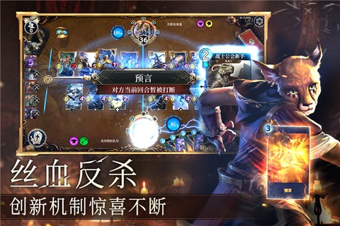 上古卷轴5传奇[图2]
