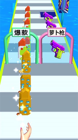 最强萝卜刀截图1
