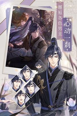 代号鸢港服官网[图2]