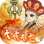 捉妖小队
