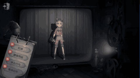 第五人格网易[图4]