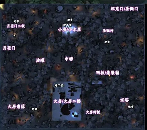第五人格网易[图23]