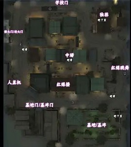 第五人格网易[图24]