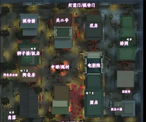 第五人格网易[图25]
