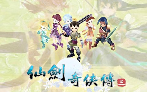 仙剑奇侠传3怎么打[图1]