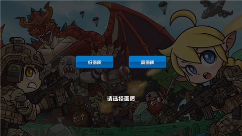 米尔卡可乐苏打之王(米莉科拉苏打之王)[图1]