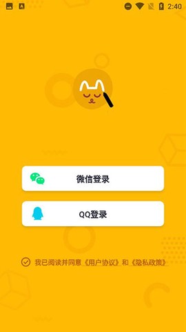 绘画接龙[图2]