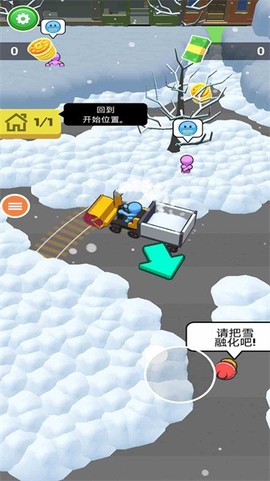雪地挖掘机救援行动[图1]