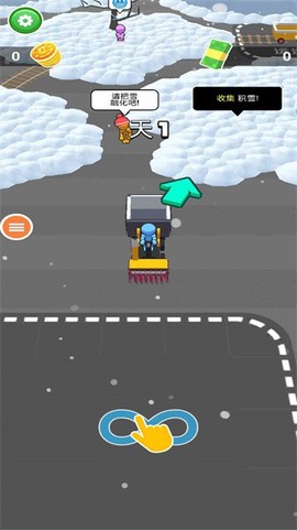 雪地挖掘机救援行动截图1