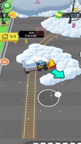 雪地挖掘机救援行动截图2