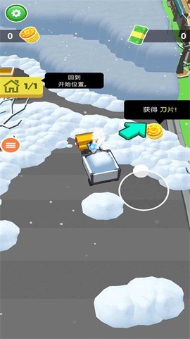 雪地挖掘机救援行动截图3