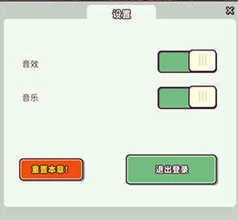 我的舅舅是魔法师[图2]