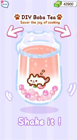 珍珠奶茶大师正版[图2]