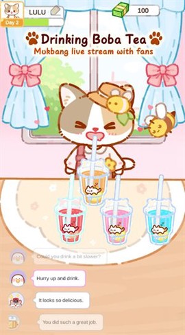 珍珠奶茶大师正版[图3]