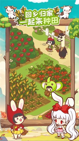 彩虹棉花糖小店截图3