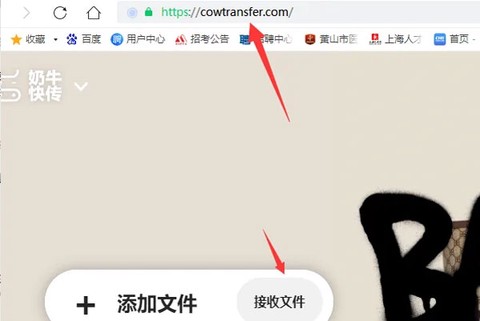 奶牛快传[图2]