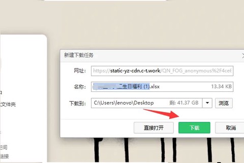 奶牛快传[图5]