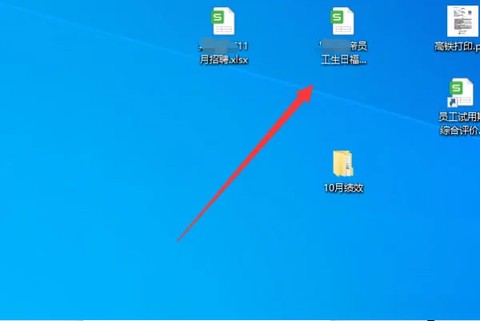 奶牛快传[图6]