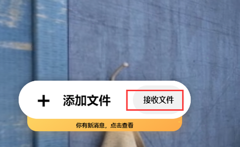 奶牛快传[图7]