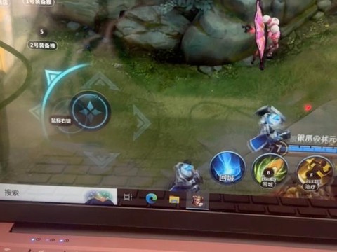 电脑怎么操作王者荣耀[图1]