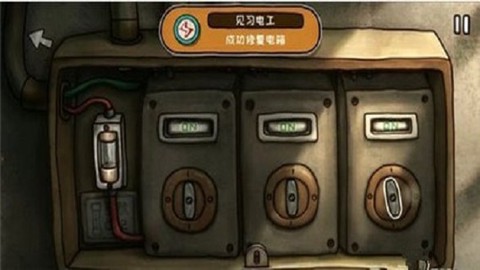 南瓜先生2：九龙城寨[图6]