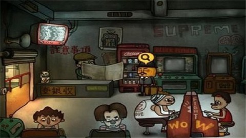南瓜先生2：九龙城寨[图9]