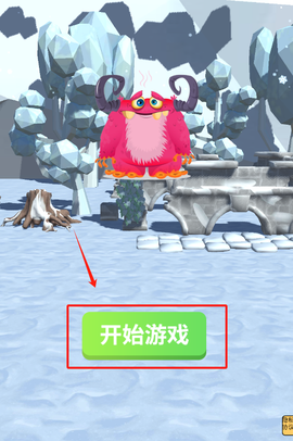 外星生物在地球[图2]