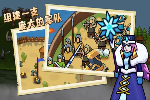 环形帝国2截图1