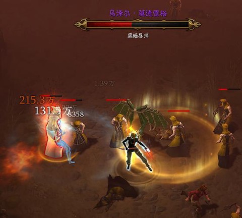 暗黑破坏神3怎么幻化[图2]