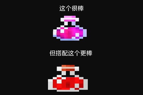 我的世界灵魂沙怎么做[图2]