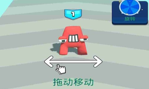 合并太空狼人[图1]