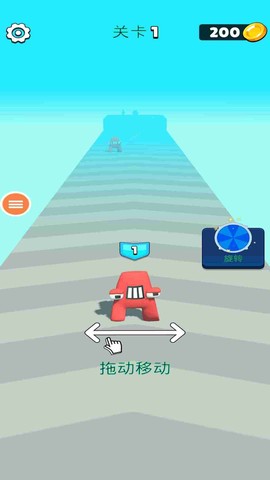 合并太空狼人截图2