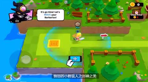 爆裂小队国际服截图2