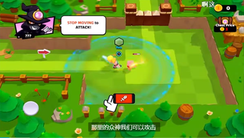 爆裂小队国际服截图3