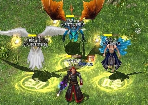 魔域幻兽成神有什么用[图2]