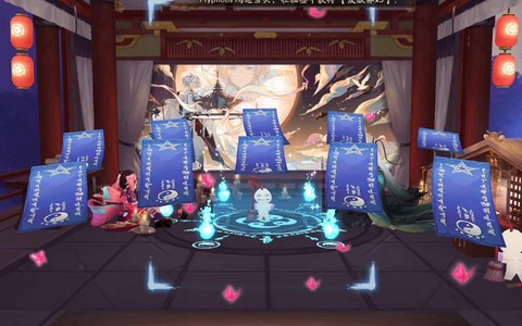 阴阳师十连抽画什么[图1]