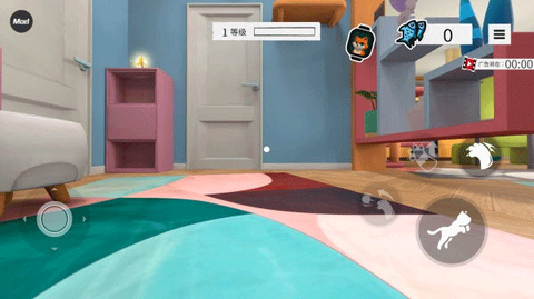 我是猫手机版[图2]