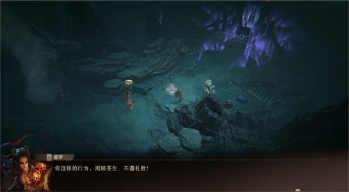 《龙息：神寂》全新版本玉璃裂殇已开启，玉璃之莲·那罗与绫波御龙登场[图3]