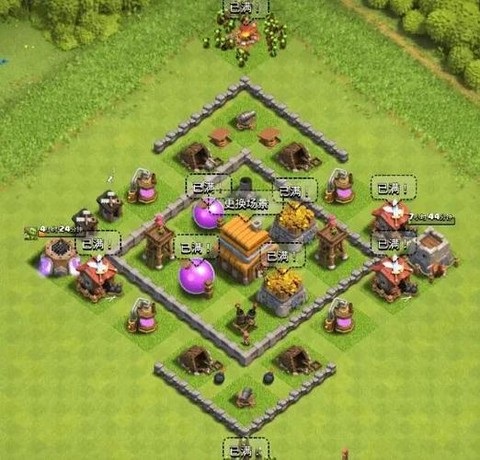 部落冲突怎么建设部落[图1]