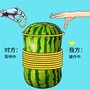 你智商多少