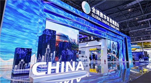 《三国望神州》公测定档10月23日，亮相荆州古城与全球数贸会[图9]