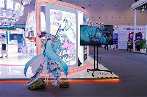 《三国望神州》公测定档10月23日，亮相荆州古城与全球数贸会[图10]