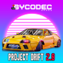漂移计划2