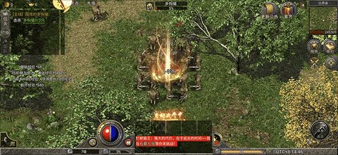原始传奇官方版[图6]